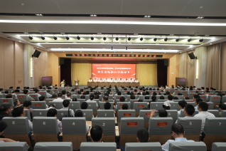 东华理工大学召开庆祝第41个教...
